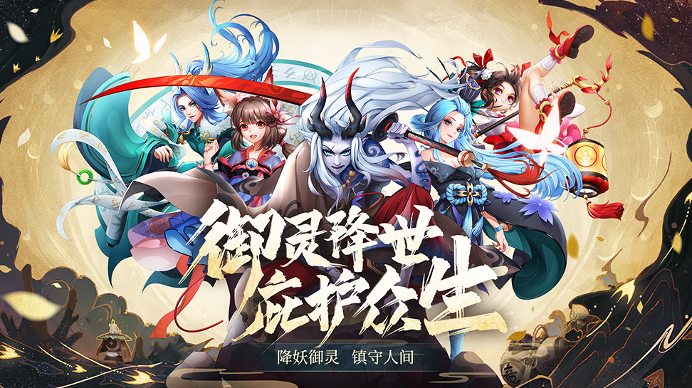 游戏截图1
